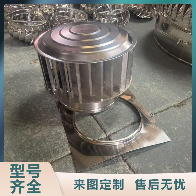 县圆柱形屋顶风机直销价格