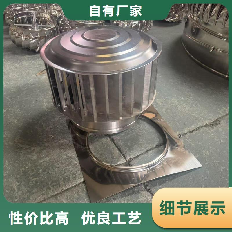 负压无动力风帽欢迎您的来电