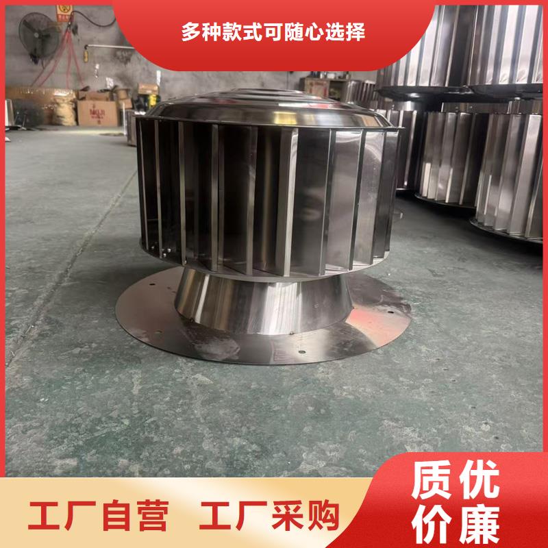 A系列圆柱形通风帽库存充足