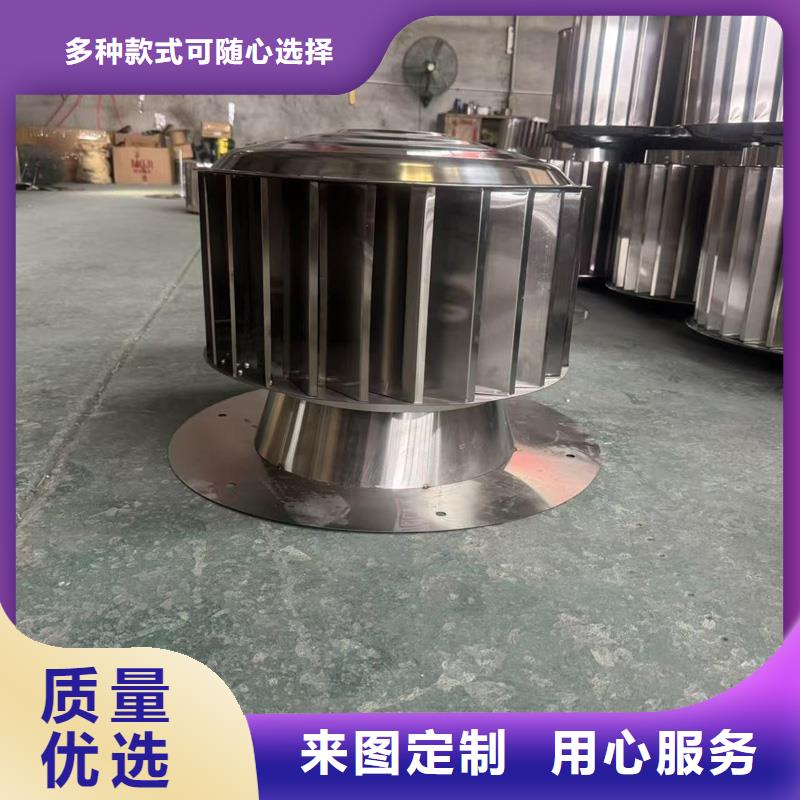 A系列直径300BPS型风帽10年经验