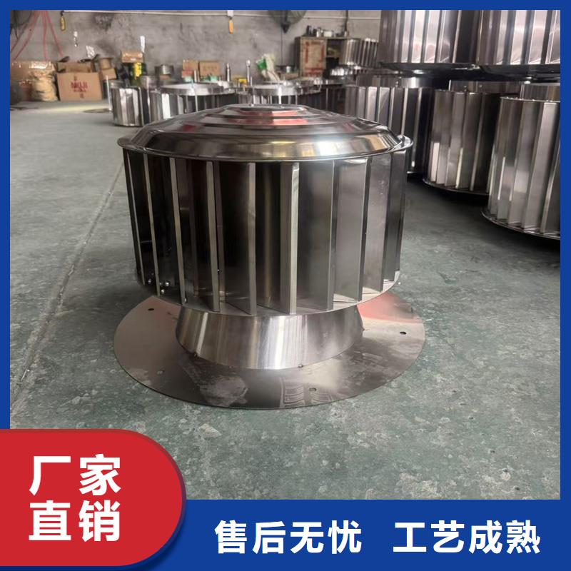县BPS型无动力风帽有利于排气道排气
