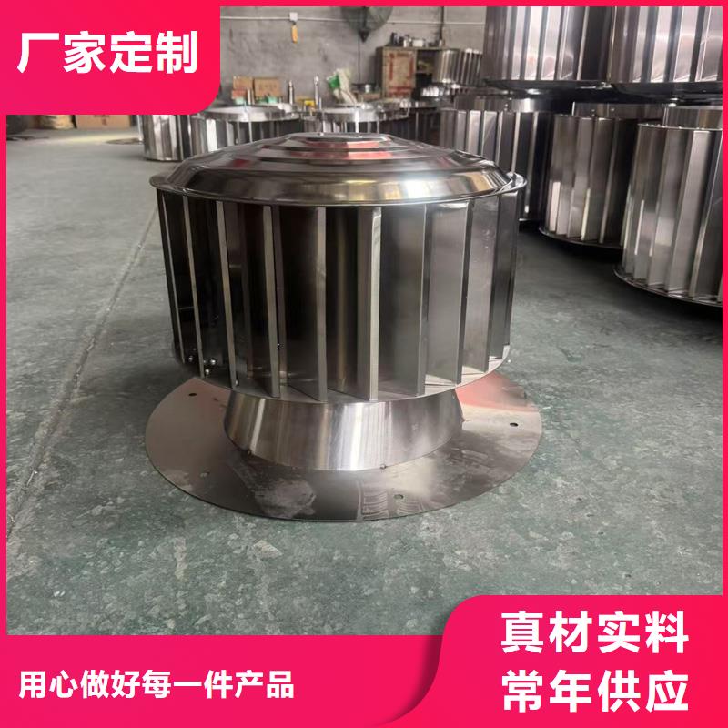 县离心式无动力风帽欢迎电询