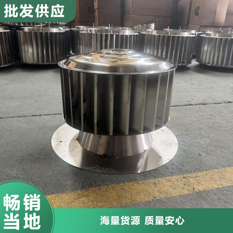 A系列排气道风帽价格合理