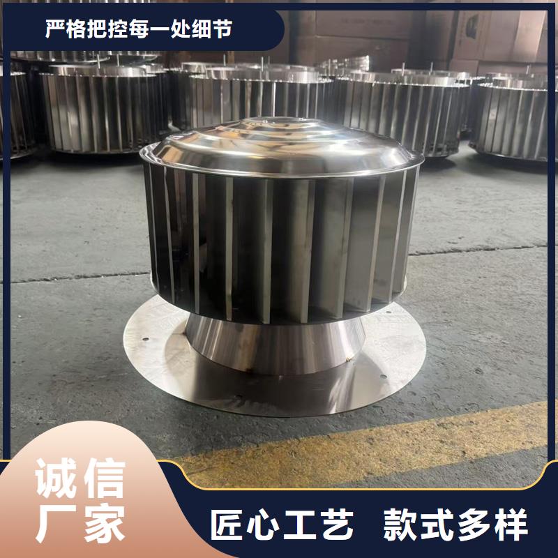 WM成品旋转风帽发货及时