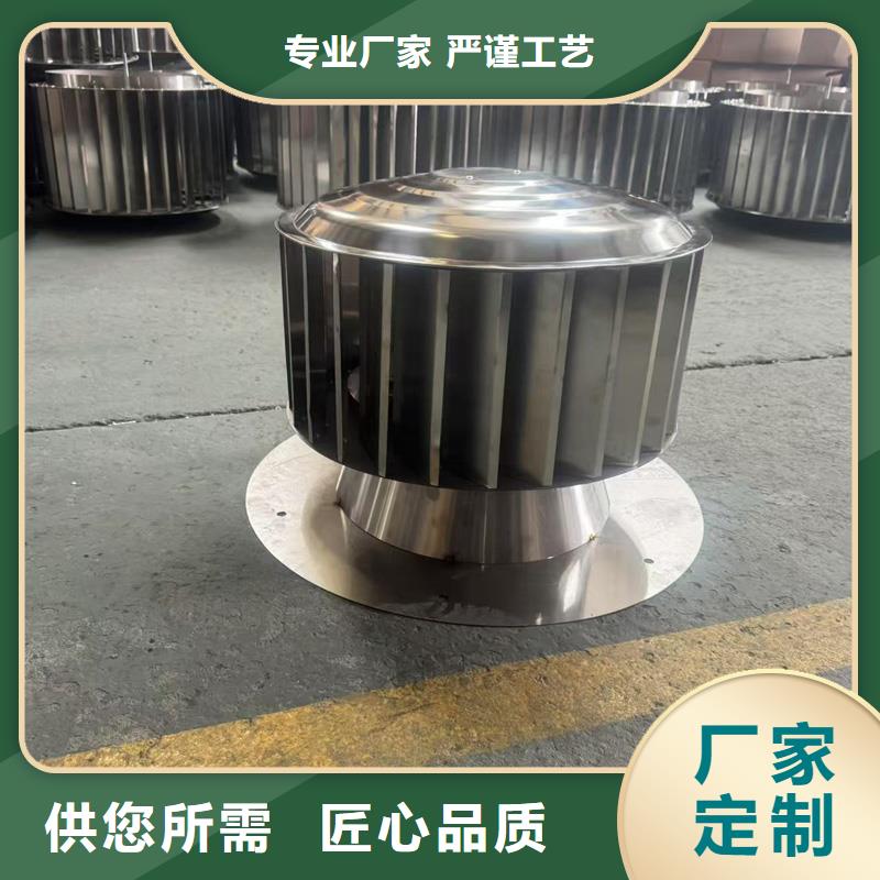 县防倒灌无动力风帽烟道风帽