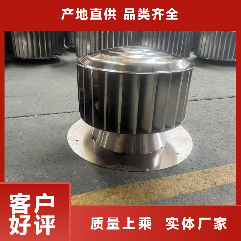 圆形烟道透气帽厂家价格