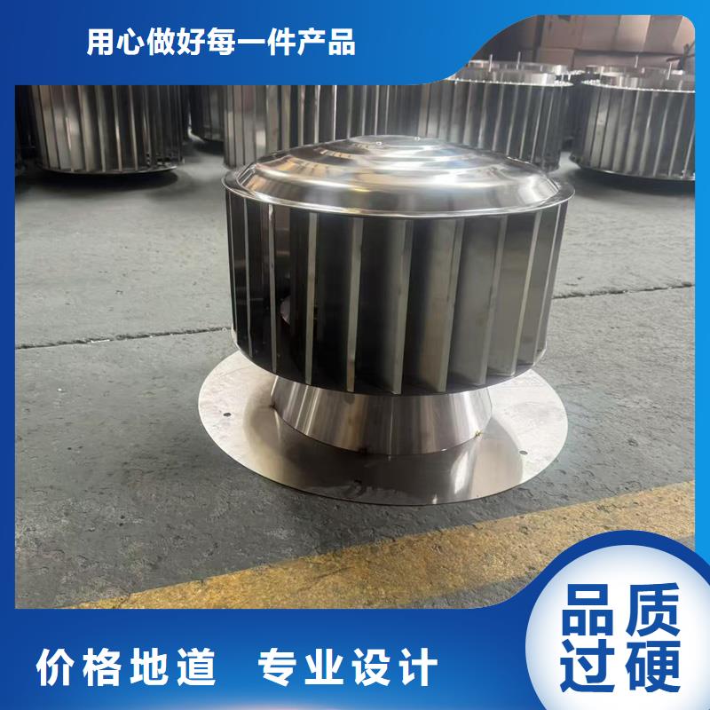 离心式无动力风帽期待您的来电