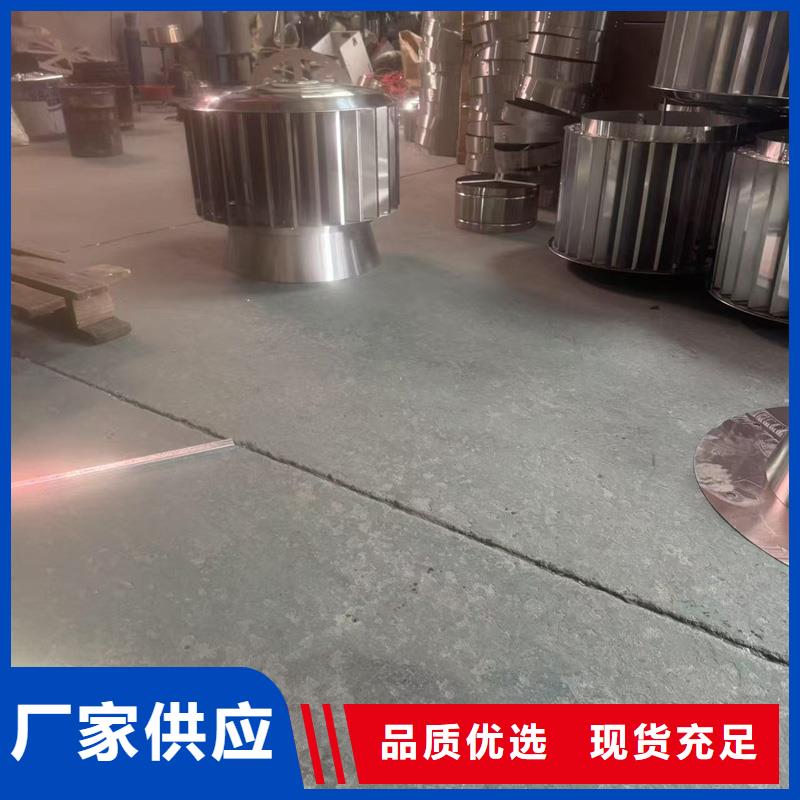 WM型无动力防风风帽直排风帽