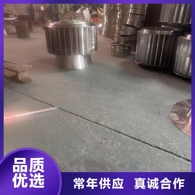 A系列旋转风帽厂家报价