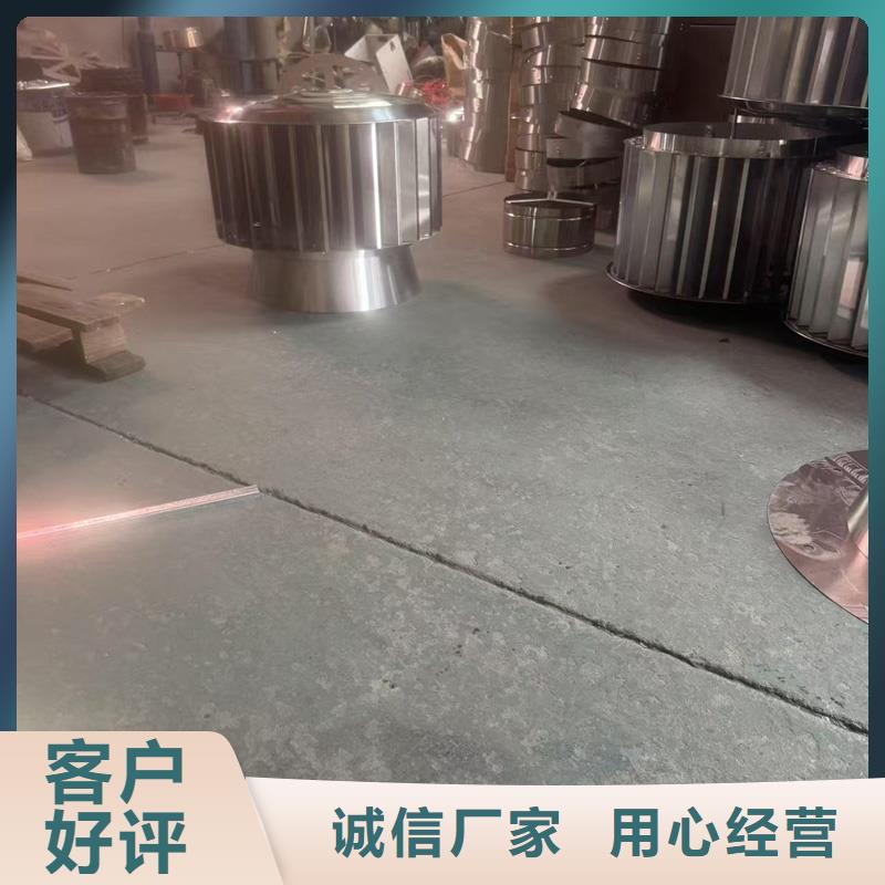 A系列排气道风帽质量保证