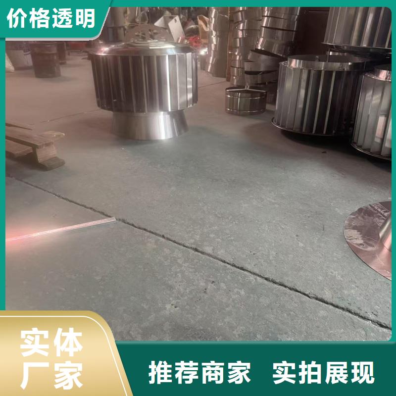防倒灌无动力风帽施工队伍