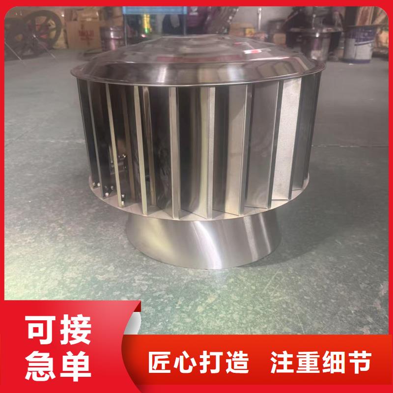 县F系列方形百叶风帽批发零售