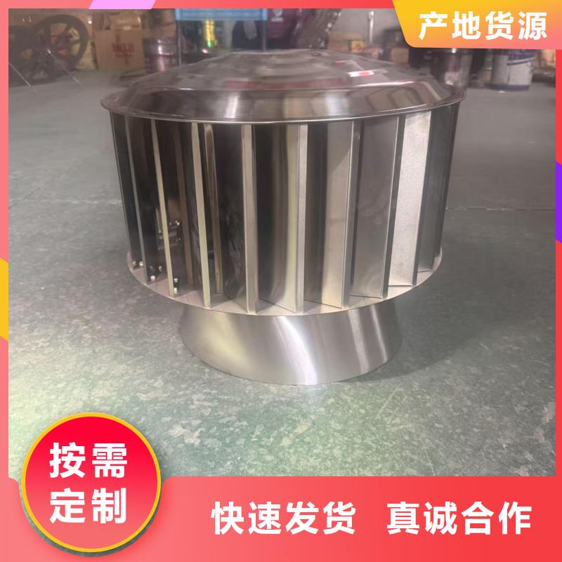 高端无动力风帽实力雄厚