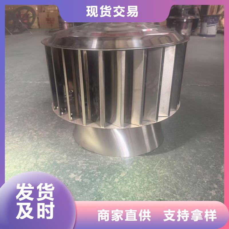 方形百叶风帽价格公道