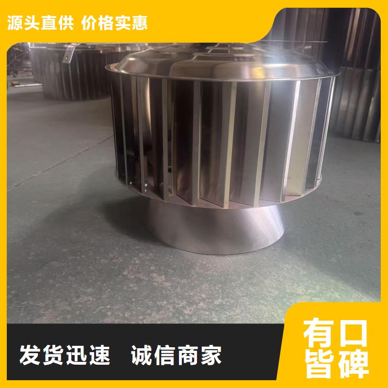 楼房屋顶通风成品透气帽新款风帽