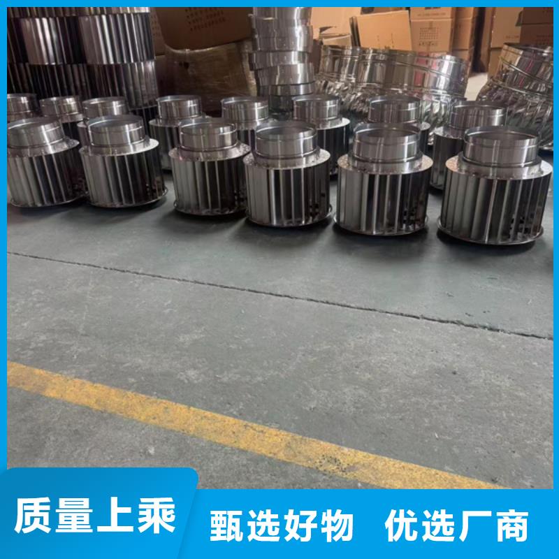 INEES型动力风帽防风雨倒灌