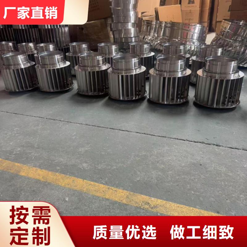 F-FM-WM型风帽更多详情点击