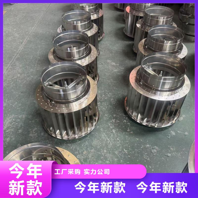 方形百叶风帽优惠多
