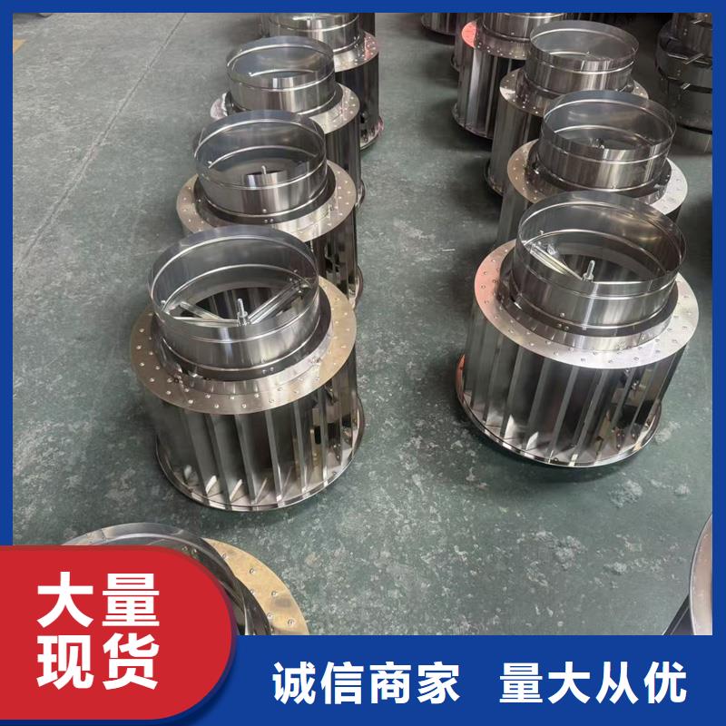F系列离心式无动力风帽精细不锈钢材质