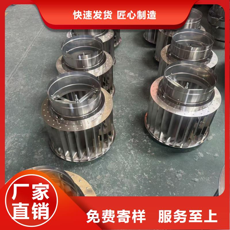 县离心式无动力风机负压风帽