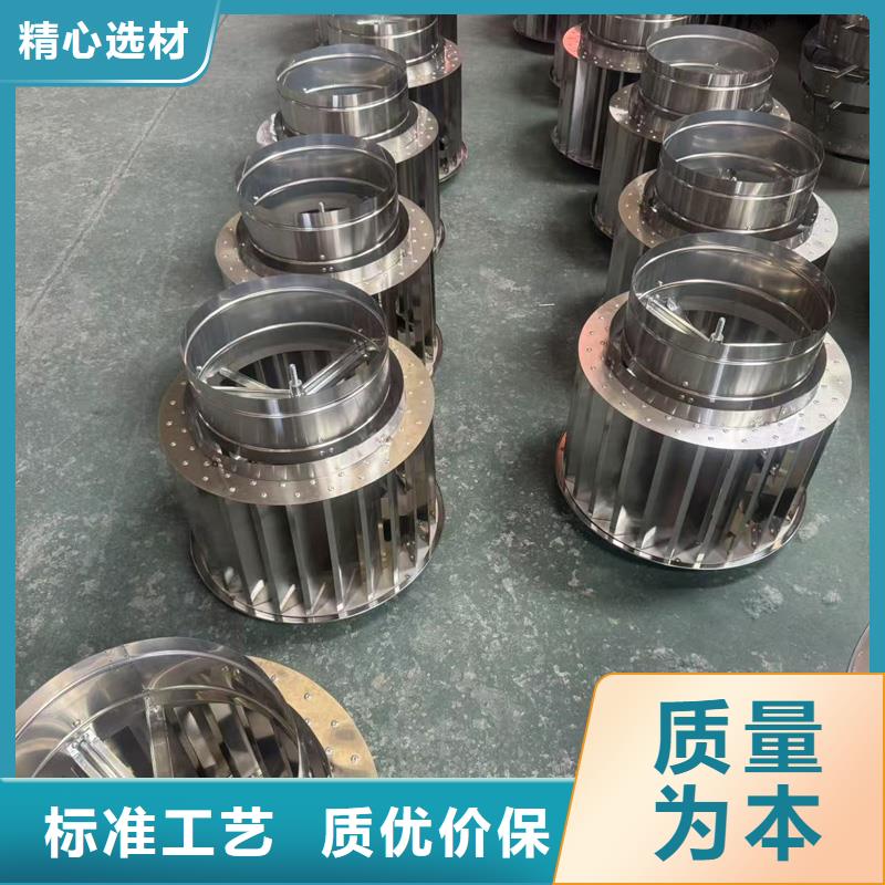 A系列排气道风帽施工团队