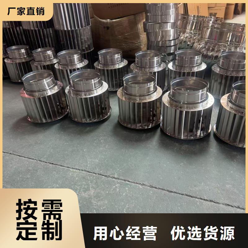 县BPS型无动力风帽欢迎来电