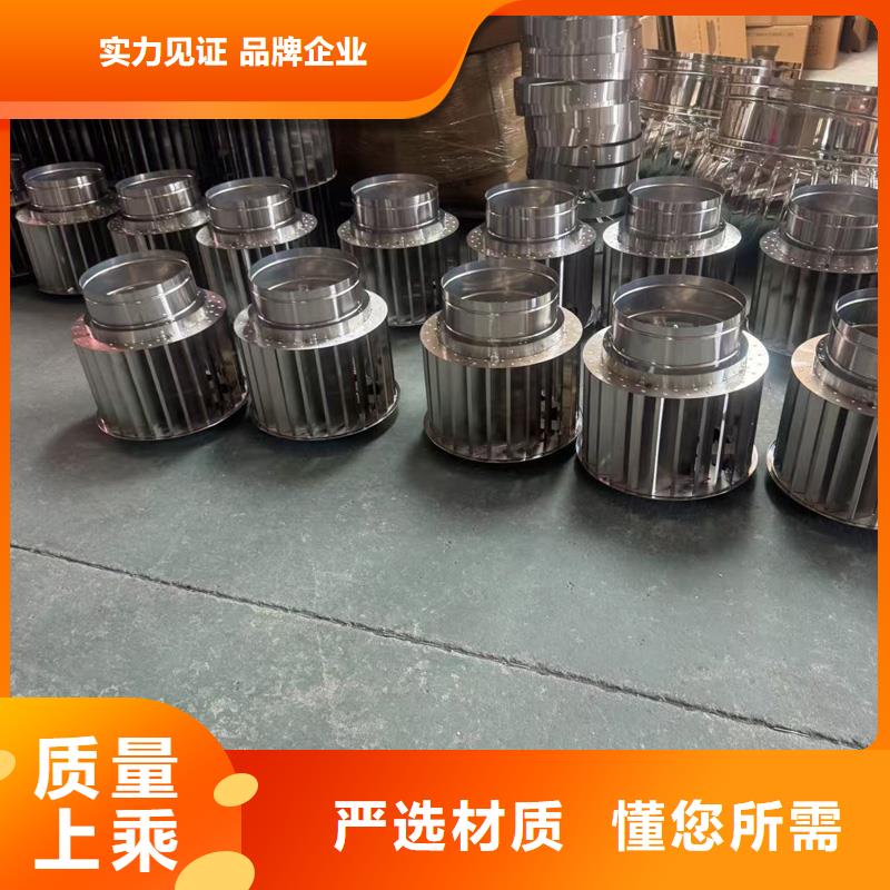 A系列排气道透气帽质量保证