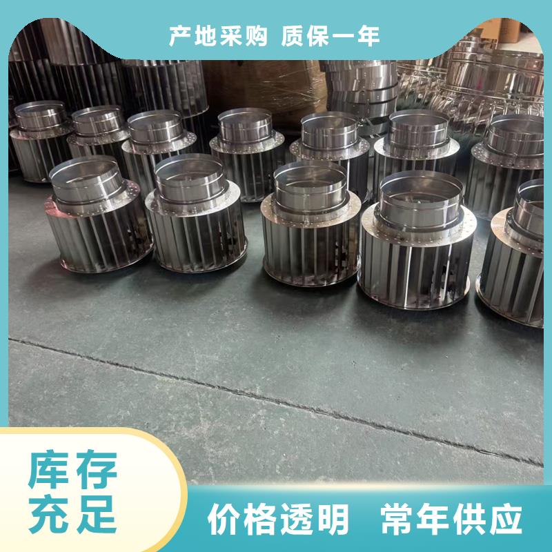 县防风防雨防倒灌风帽现货齐全