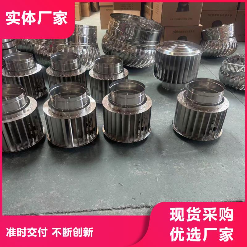 F系列离心式风帽直销价格
