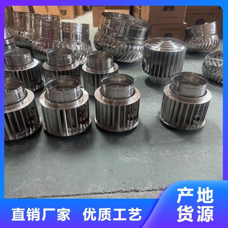 圆柱形无动力风帽高转速