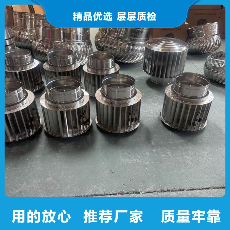 县A系列圆柱形无动力风帽欢迎电询