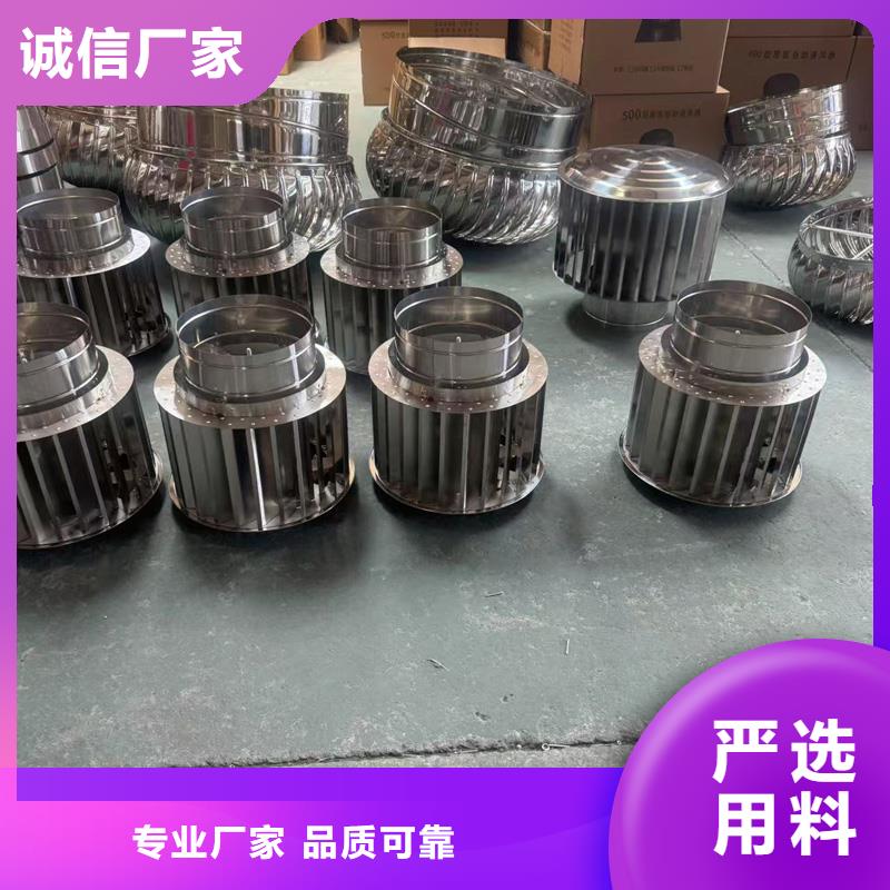 别墅楼顶装饰帽价格行情