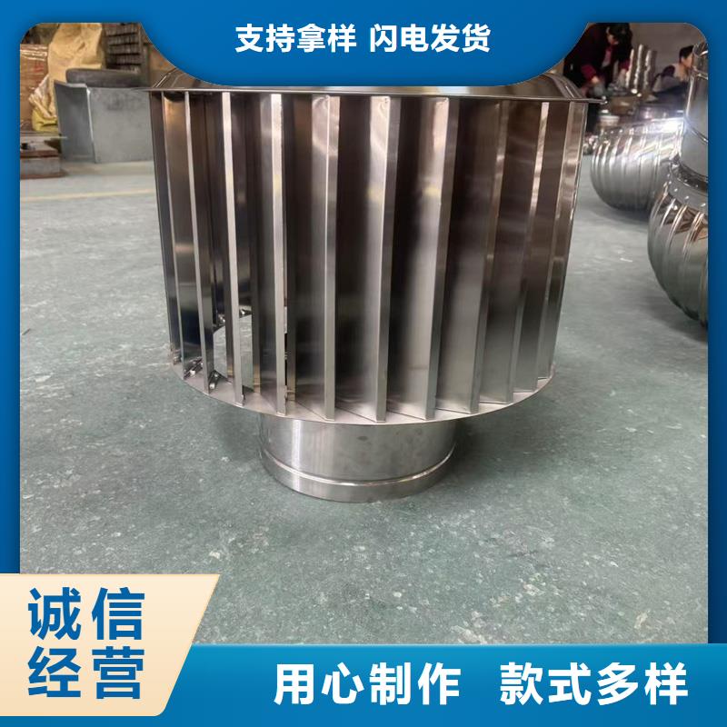 F系列方形百叶风帽品质保证