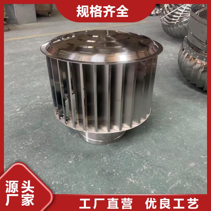 无动力防风风帽品质保障