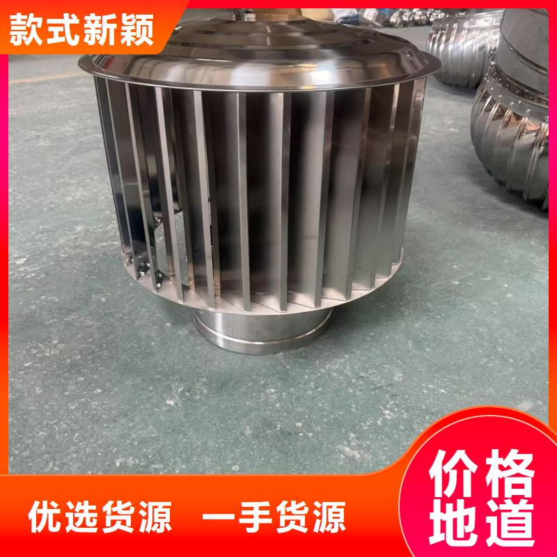 F系列方形百叶风帽品质保证