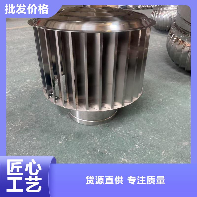 县防倒灌无动力风帽大风量