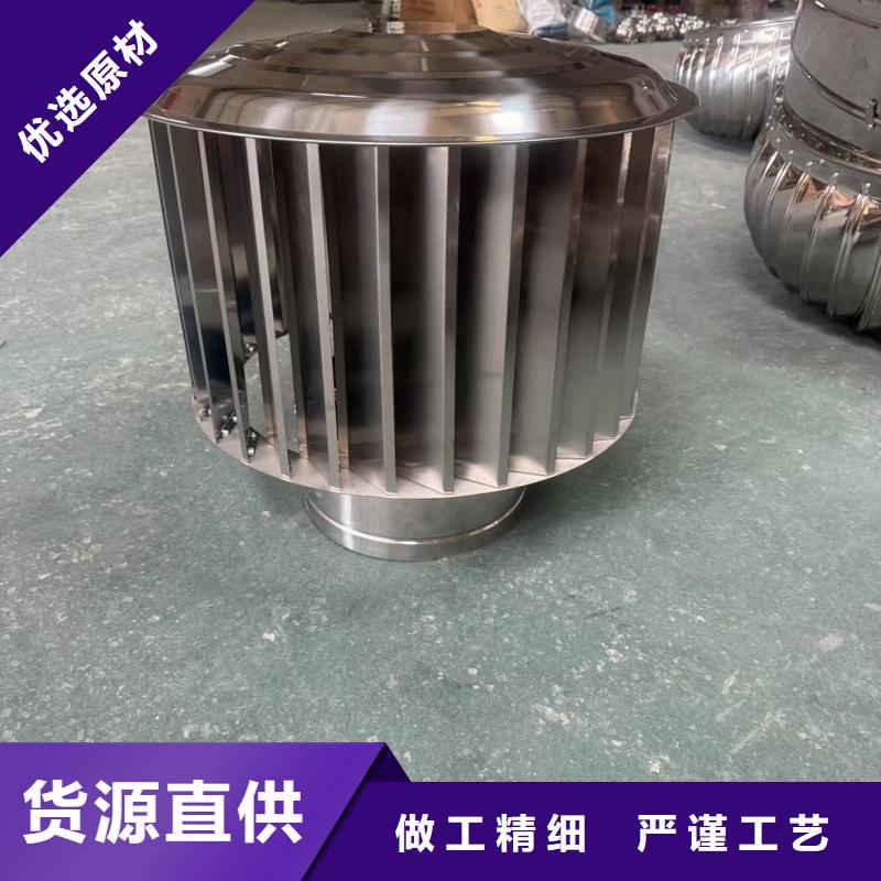 螺旋叶片BPS型风帽欢迎来电