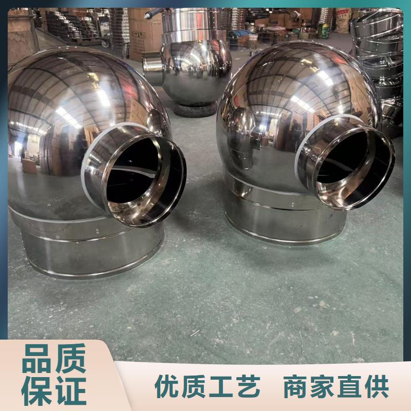 A系列旋转风帽供应商