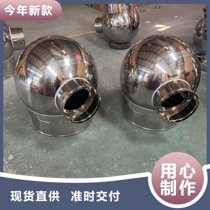 螺旋叶片无动力风帽种植基地