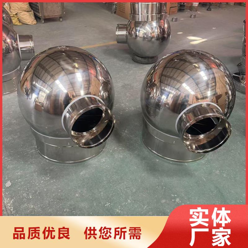 桂山镇负压离心式无动力风帽现货供应