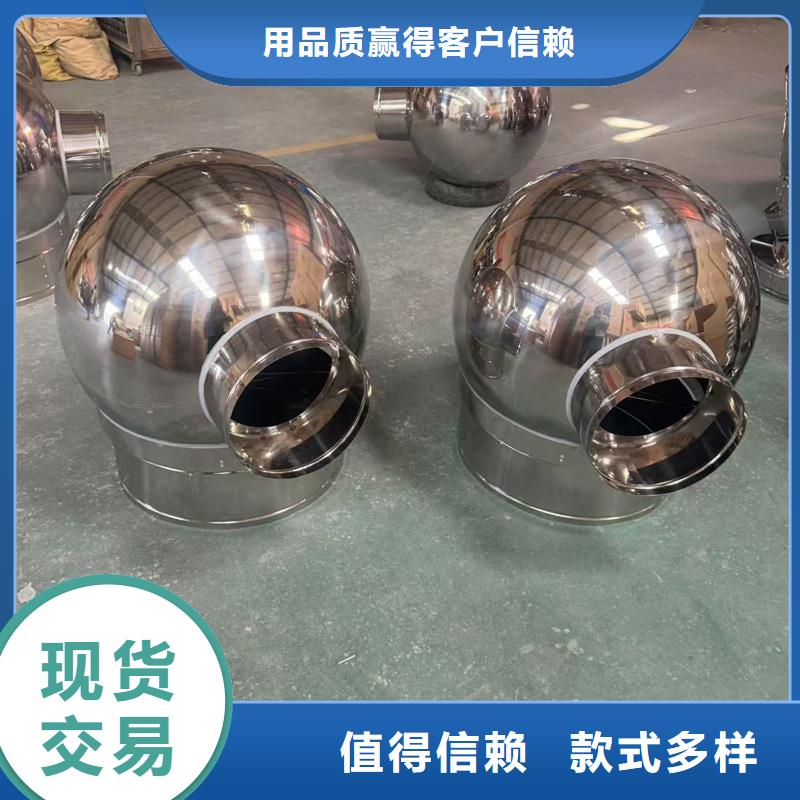 F系列离心式无动力风帽欢迎您的来电