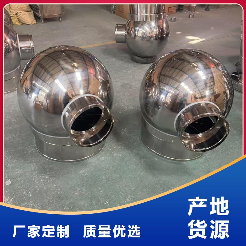 福海街道圆柱形无动力风帽有利于排烟换气