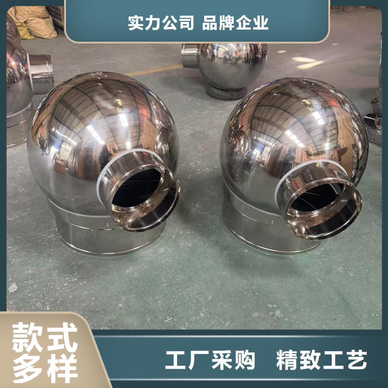 离心式无动力风帽生产基地
