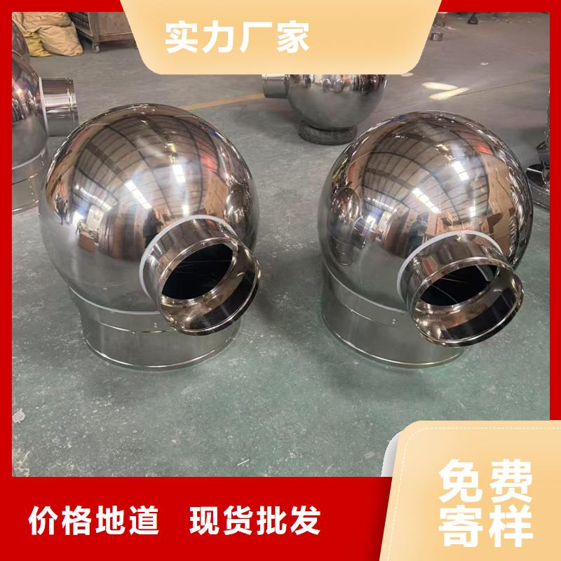F系列方形百叶风帽品质保证