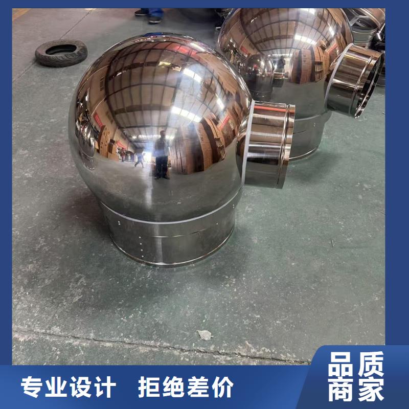 无动力防风风帽型号齐全