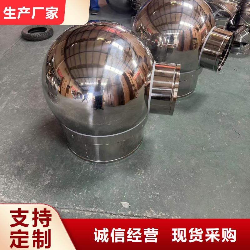 防倒灌防风雨无动力风帽规格齐全