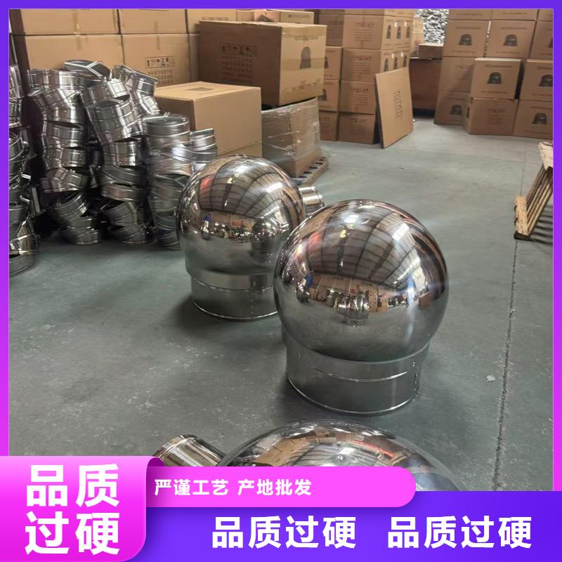 高端无动力风帽靠谱厂家