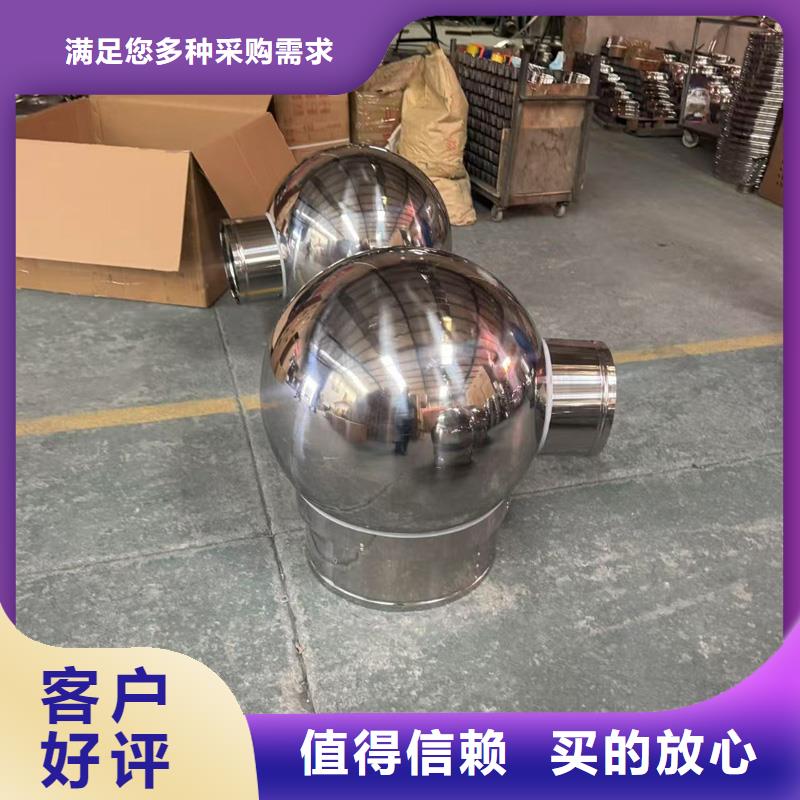 县A-FM-BPS300型风帽欢迎订购