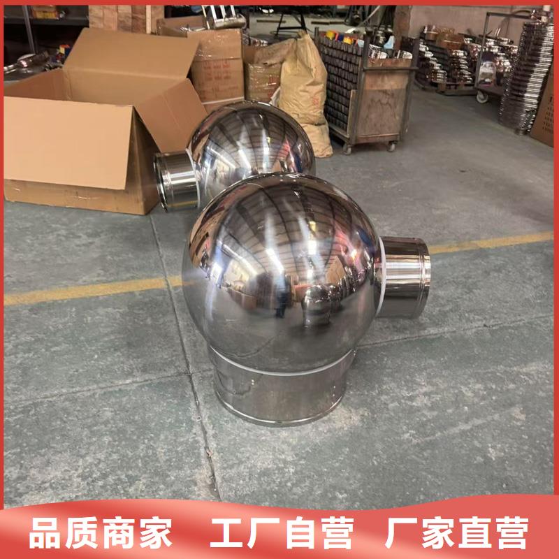 县铝合金别墅烟囱帽在线报价