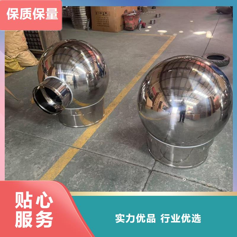 C系列防倒灌风帽来样定制